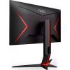 Монітор AOC Q24G2A/BK зображення 6