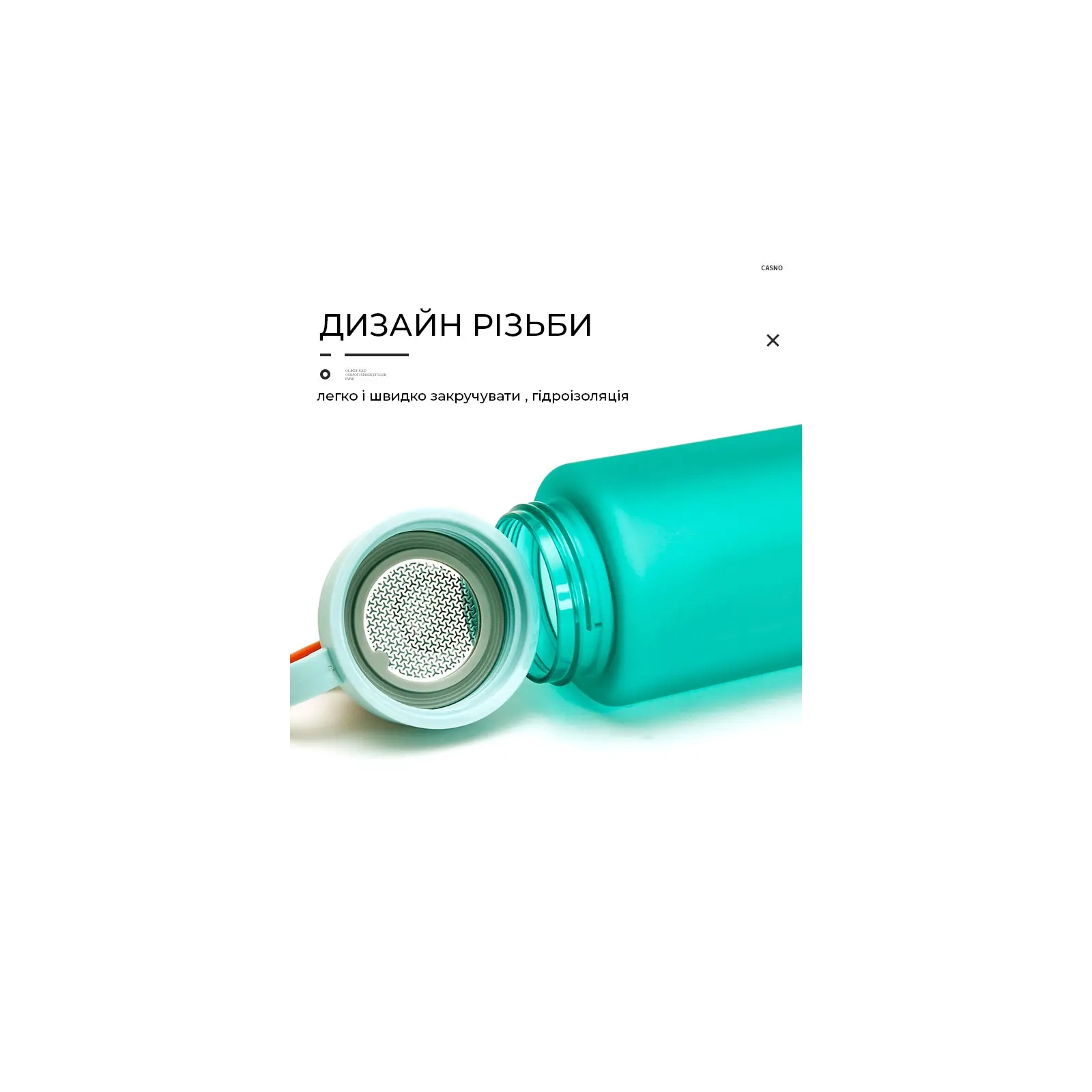 Пляшка для води Casno 500 мл KXN-1234 Помаранчева (KXN-1234_Orange) зображення 8
