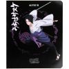 Тетрадь Kite Naruto 48 листов, клетка (NR23-259) изображение 5