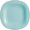 Тарілка Luminarc Carine Light Turquoise 27 см обідня (P4127)