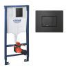 Инсталляция Grohe QuickFix 38811KF0 (CV030561) изображение 3