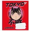 Зошит Yes А5 Anime 12 аркушів, лінія (766286)