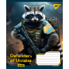 Тетрадь Yes А5 Defenders of Ukraine 60 листов, клетка (766469) изображение 4