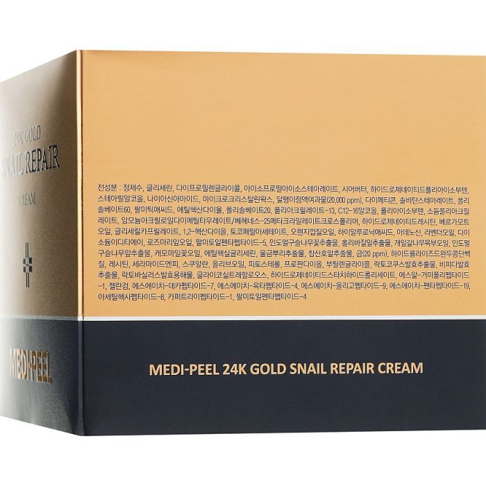 Крем для обличчя Medi-Peel 24K Gold Snail Repair Cream 50 мл (8809409345758) зображення 3