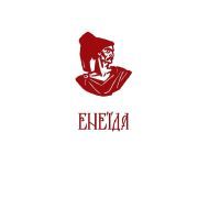 Книга Енеїда - Іван Котляревський Фоліо (9786175514573) зображення 5
