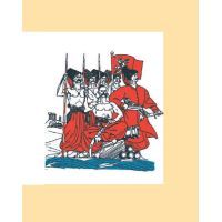 Книга Енеїда - Іван Котляревський Фоліо (9786175514573) зображення 7