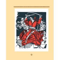 Книга Енеїда - Іван Котляревський Фоліо (9786175514573) зображення 9