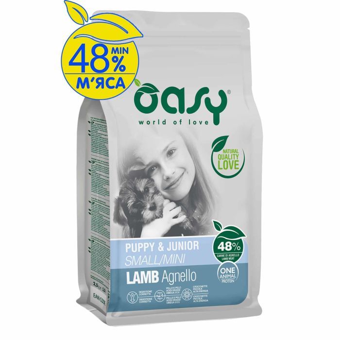 Сухой корм для собак OASY One Animal Protein PUPPY Small/Mini с ягненком 800 г (8053017348315)