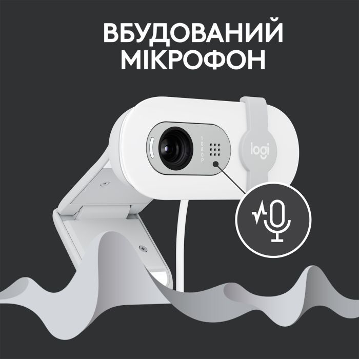 Веб-камера Logitech Brio 100 Full HD Graphite (960-001585) изображение 5