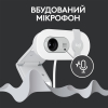 Веб-камера Logitech Brio 100 Full HD Off-White (960-001617) изображение 5
