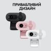 Веб-камера Logitech Brio 100 Full HD Off-White (960-001617) изображение 8