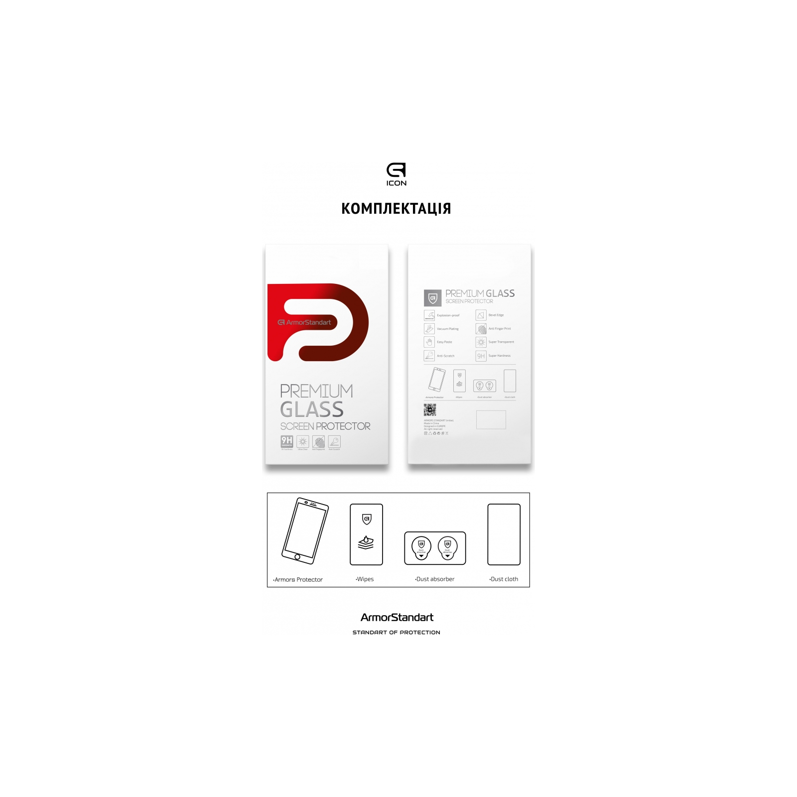 Скло захисне Armorstandart Icon Xiaomi Poco F5 Pro Black (ARM68095) зображення 5