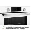 Духовой шкаф Perfelli DIAMOND 6D10N BIANCO изображение 12