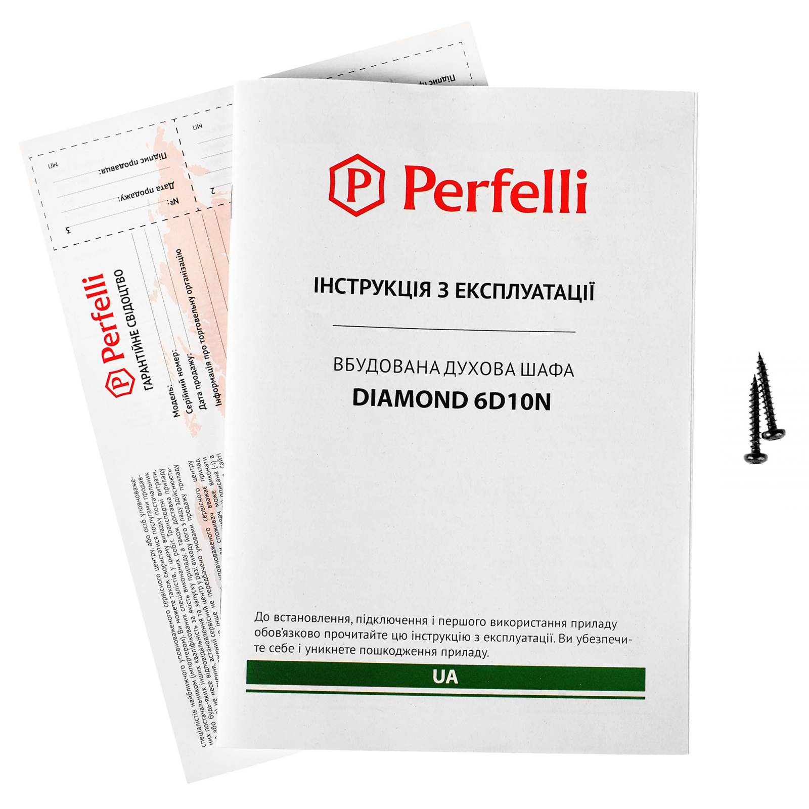 Духова шафа Perfelli DIAMOND 6D10N INOX зображення 18