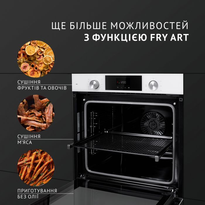 Духовой шкаф Perfelli DIAMOND 6D10N BIANCO изображение 8
