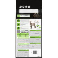Сухой корм для кошек Purina Pro Plan Veterinary Diets HA Hypoallergenic 1.3 кг (7613287597458) изображение 3