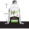 Сухой корм для кошек Purina Pro Plan Veterinary Diets HA Hypoallergenic 1.3 кг (7613287597458) изображение 4