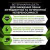 Сухой корм для кошек Purina Pro Plan Veterinary Diets HA Hypoallergenic 1.3 кг (7613287597458) изображение 7