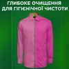 Гель для стирки Ariel Color 1.5 л (8700216076029) изображение 7