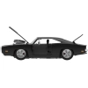 Радиоуправляемая игрушка Rastar Dodge Charger R/T With Engine version 1:16 (99070 black) изображение 2