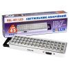 Світильник Delux REL-401 45 LED 3W (90016959) зображення 3