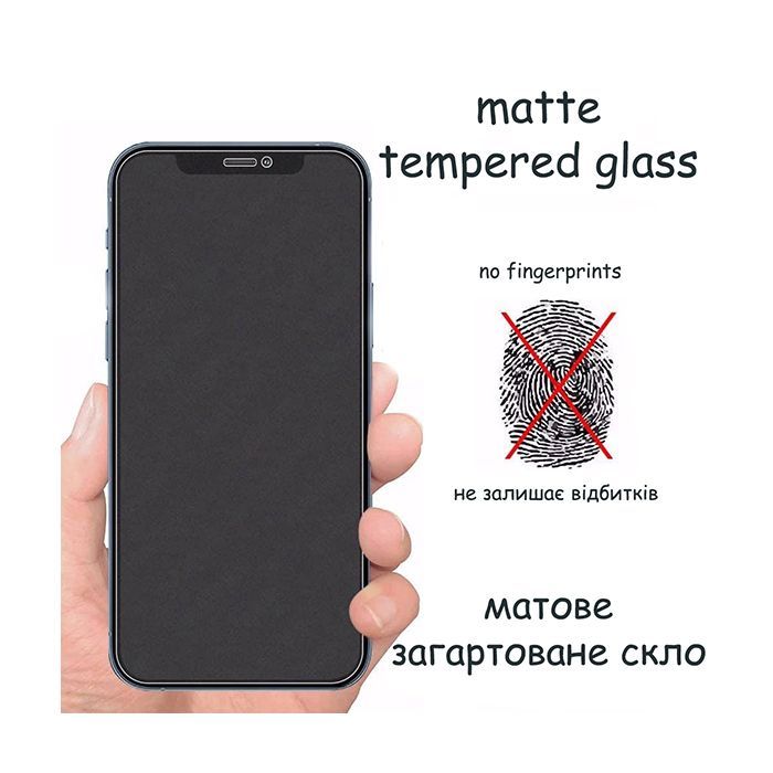 Скло захисне Drobak Matte Glass A+ Apple iPhone 14 (Black) (292945) зображення 5