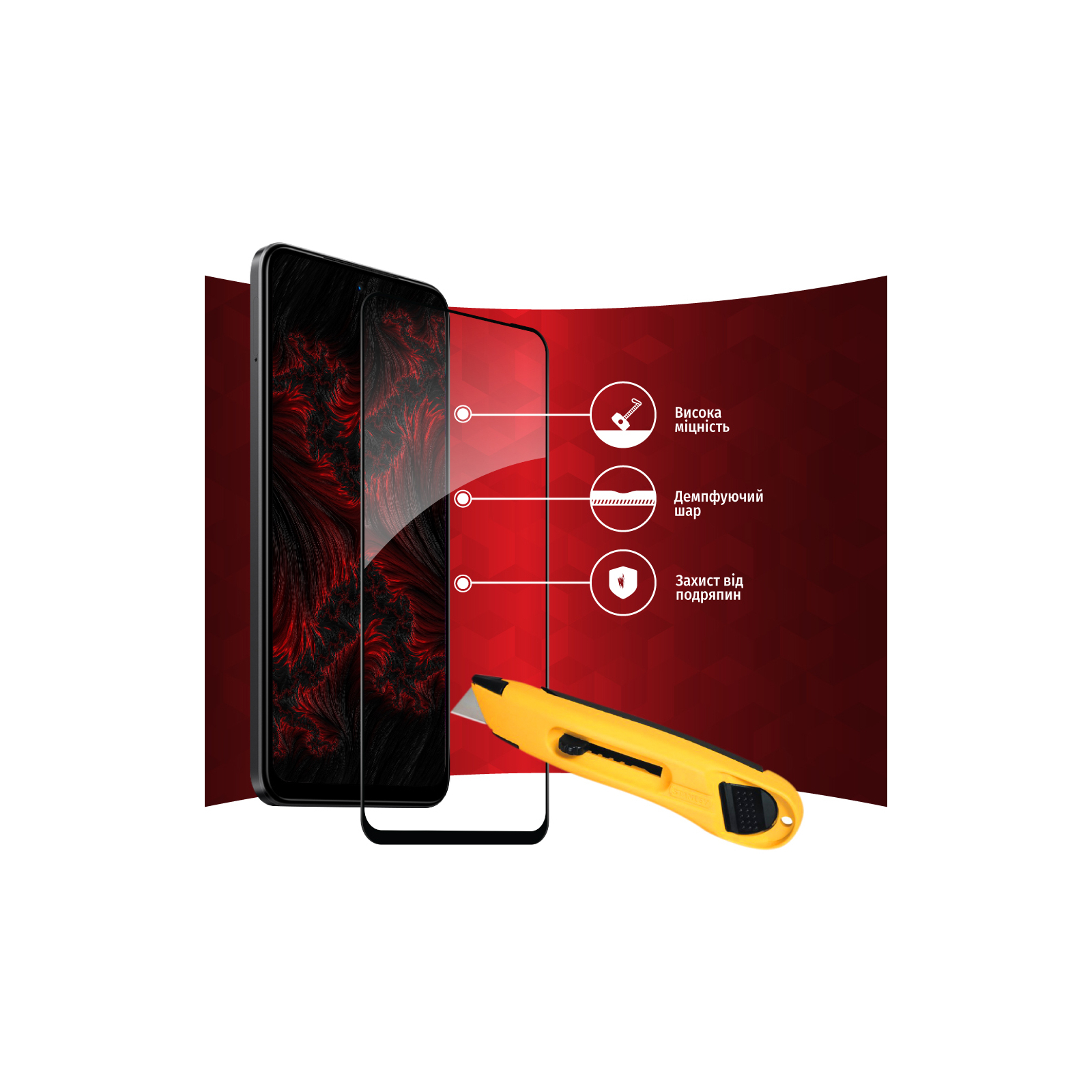 Стекло защитное Intaleo Full Glue Xiaomi Redmi Note 12S (1283126564956) изображение 5