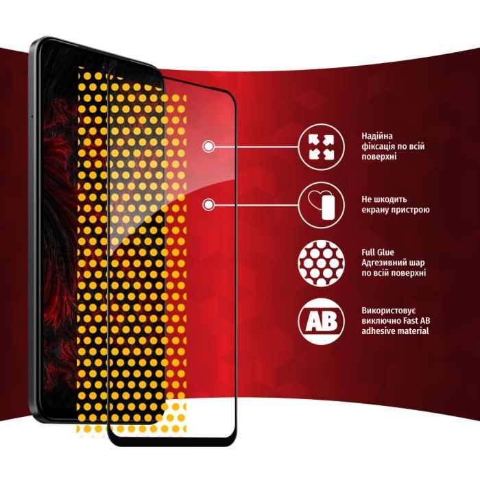 Скло захисне Intaleo Full Glue Xiaomi Redmi Note 12S (1283126564956) зображення 7