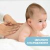 Дитяча олія Chicco Natural Sensation, для масажу 100 мл 8058664163786 (11522.00) зображення 4