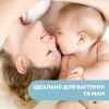 Дитяча олія Chicco Natural Sensation, для масажу 100 мл 8058664163786 (11522.00) зображення 5
