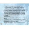 Книга Знайди вихід. Різдвяний хаос - Єнс Шумахер #книголав (9786178012700) изображение 11