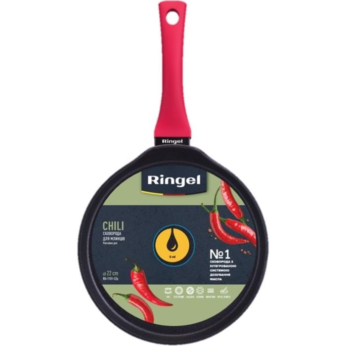 Сковорода Ringel Chili для млинців 22 см (RG-1101-22 p) зображення 4