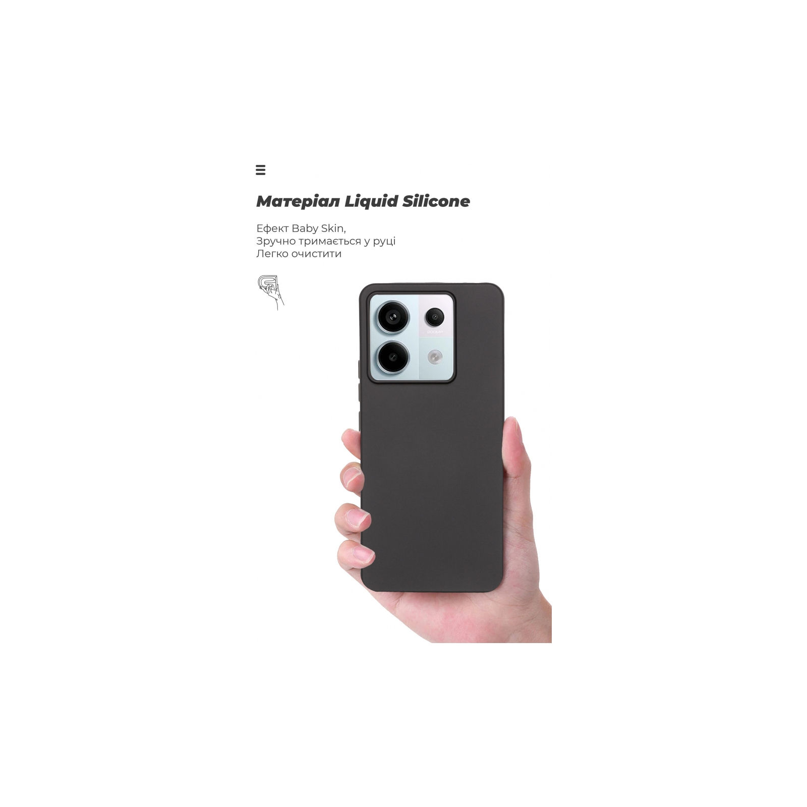Чехол для мобильного телефона Armorstandart ICON Case Xiaomi Redmi Note 13 Pro 5G Black (ARM71850) изображение 7