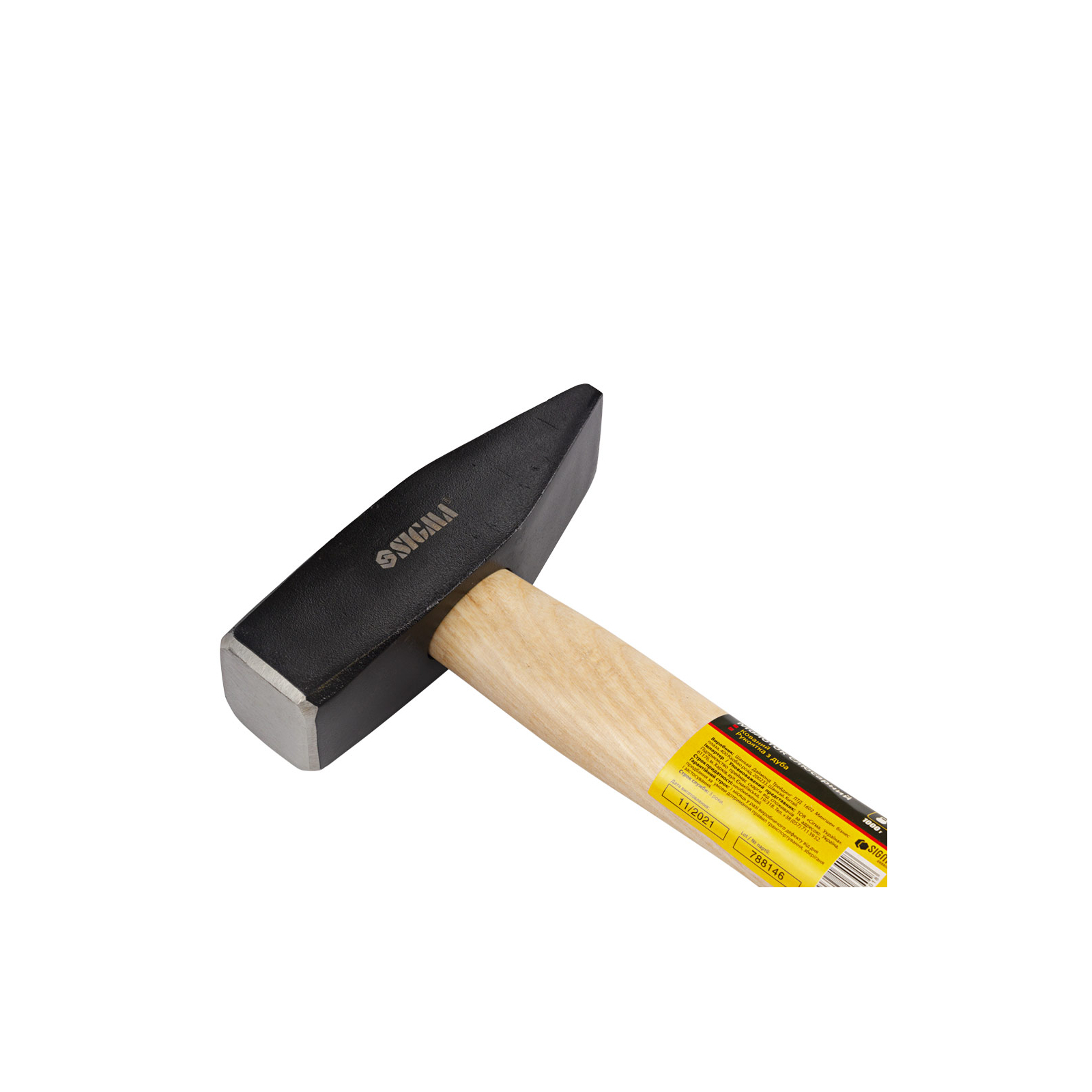 Молоток Sigma 800г слесарный деревянная ручка (дуб) (4316381) изображение 5