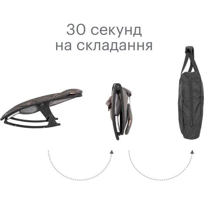 Кресло-качалка Tutti Bambini Bambini Nova черный (611015/9999) изображение 5
