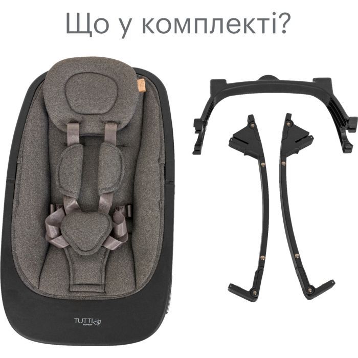 Кресло-качалка Tutti Bambini Bambini Nova черный (611015/9999) изображение 7