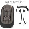 Кресло-качалка Tutti Bambini Bambini Nova черный (611015/9999) изображение 7
