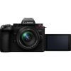 Цифровий фотоапарат Panasonic DC-G9M2 Kit 12-60 mm f3.5-5.6 (DC-G9M2MEE) зображення 3
