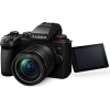 Цифровий фотоапарат Panasonic DC-G9M2 Kit 12-60 mm f3.5-5.6 (DC-G9M2MEE) зображення 4