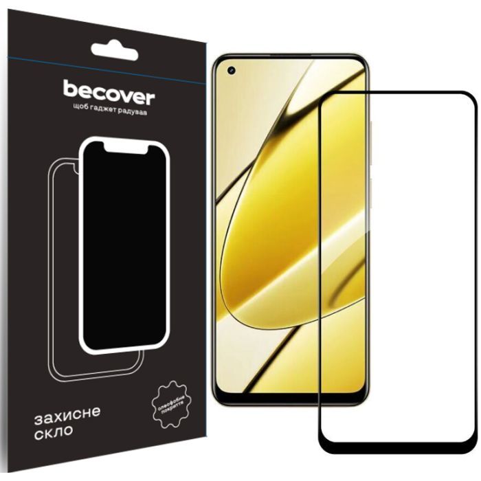 Скло захисне BeCover Realme 11 4G Black (710510)