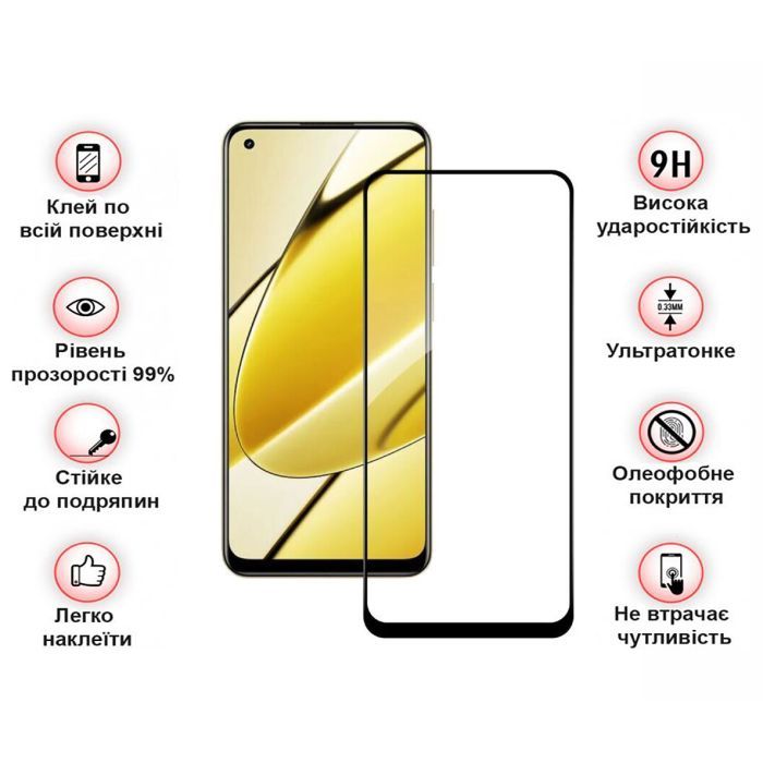 Скло захисне BeCover Realme 11 4G Black (710510) зображення 3
