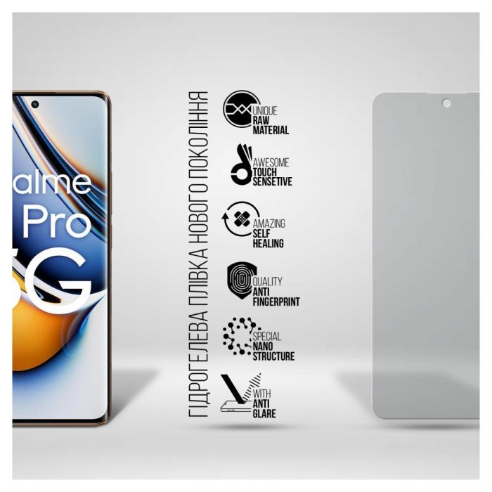 Пленка защитная Armorstandart Matte Realme 11 Pro+ (ARM69177) изображение 2