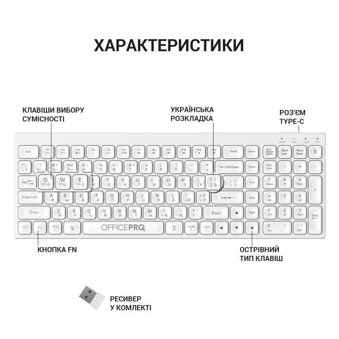 Клавиатура OfficePro SK985B Wireless/Bluetooth Black (SK985B) изображение 5