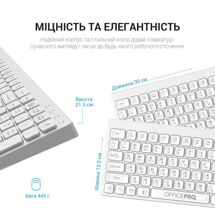 Клавиатура OfficePro SK985B Wireless/Bluetooth Black (SK985B) изображение 6