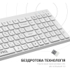 Клавіатура OfficePro SK985W Wireless/Bluetooth White (SK985W) зображення 9