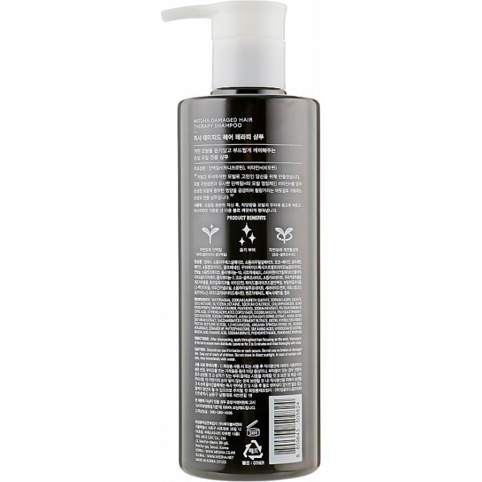 Шампунь Missha Damaged Hair Therapy 400 мл (8809643509824) зображення 2