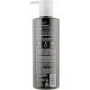 Шампунь Missha Damaged Hair Therapy 400 мл (8809643509824) зображення 2