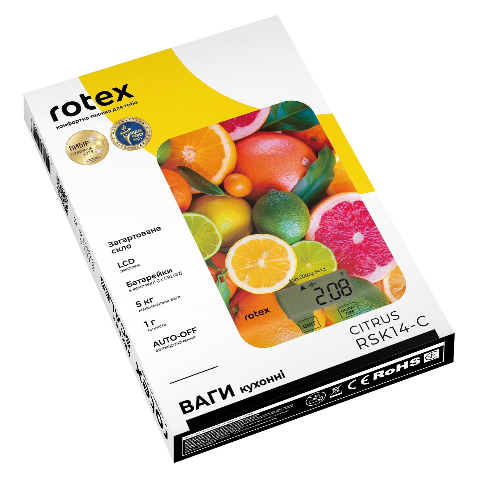 Весы кухонные Rotex RSK14-C citrus изображение 5