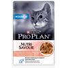 Влажный корм для кошек Purina Pro Plan Housecat Nutrisavour с лососем 85 г (7613036092630)