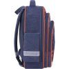 Рюкзак шкільний Bagland Mouse 321 сірий 499 (0051370) (80226344) зображення 2